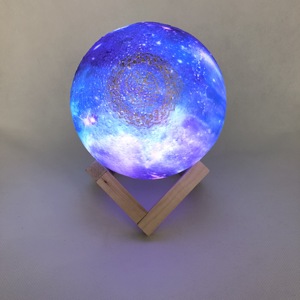 Colorful 15CM 3D Print Sky <strong>Light</strong> Rechargeable Touch Change Remote Quran Speaker LED Night <strong>Light</strong> for Gift - Product Image 4