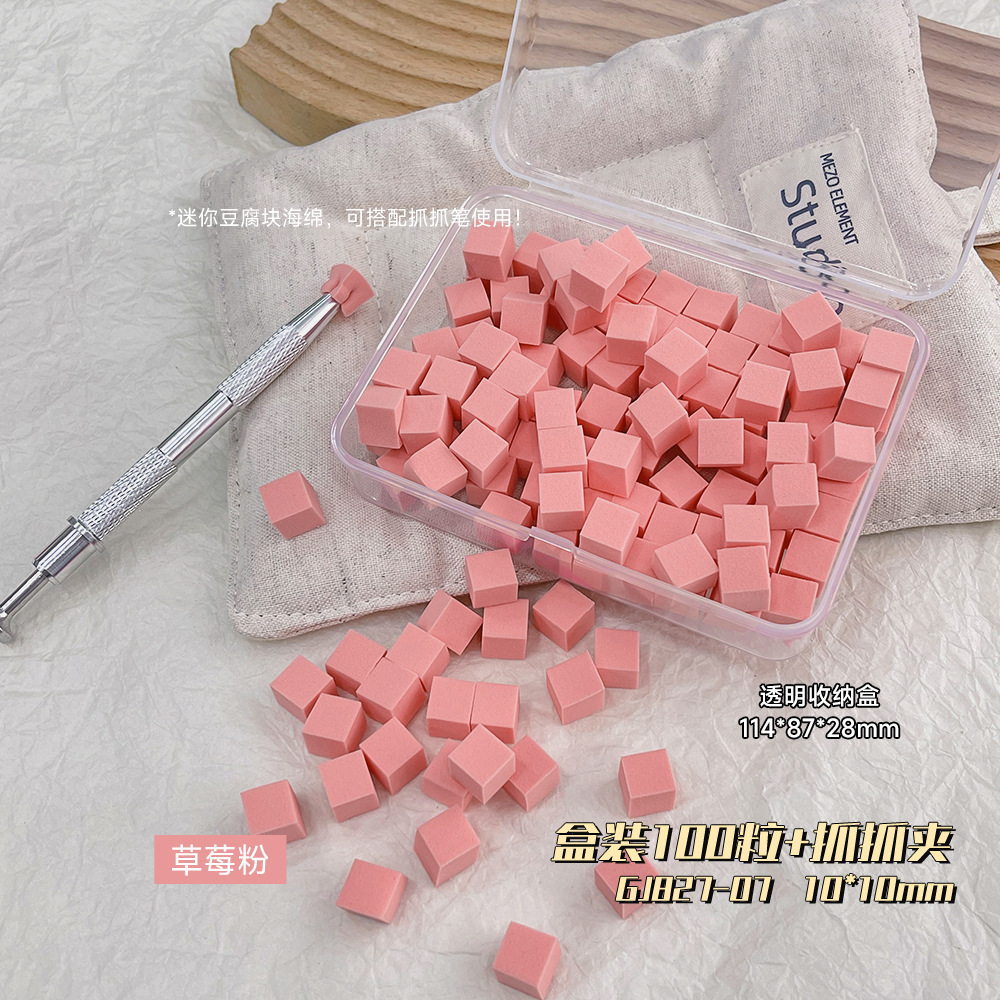 strawberry pink 10mm + small claw clip, gj827-07