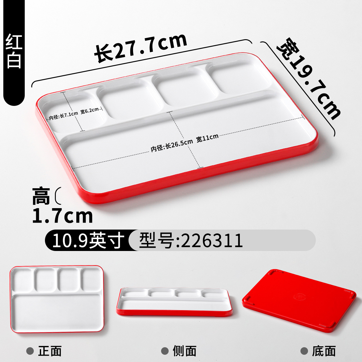 226311 Rojo y Blanco