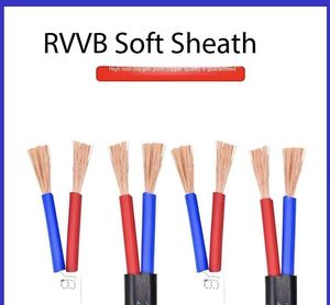 2核心2x75/1/1。5/2。5/4/6平方毫米电线RVVB平板聚氯乙烯柔性铜绝缘电缆 - Product Image 2