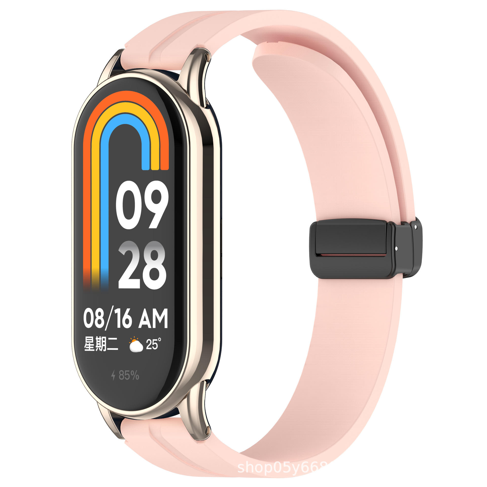 แป้งรากบัว