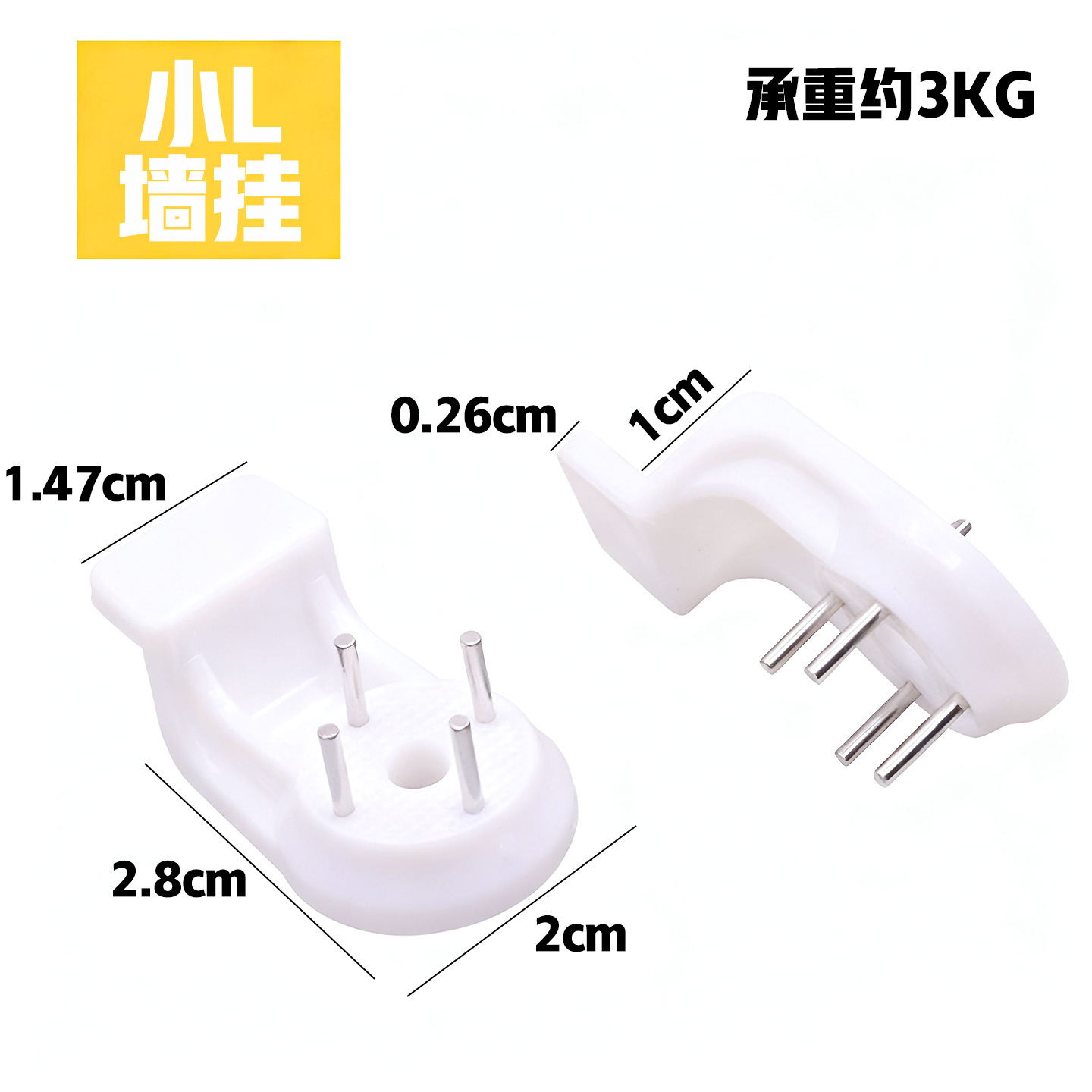 10mm top support