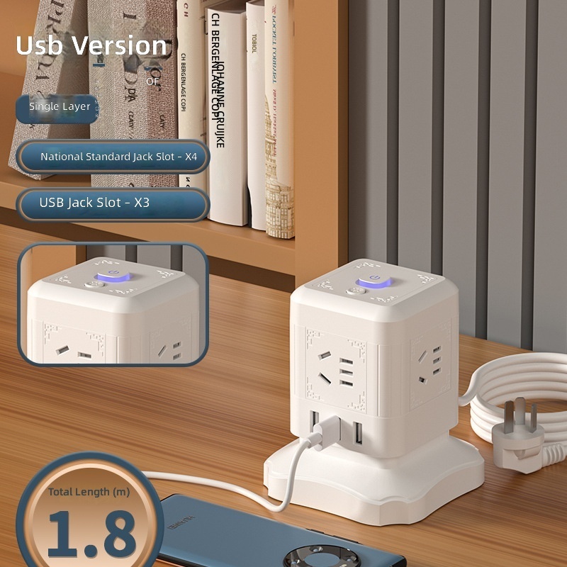 3 puertos USB de 1,8 mm