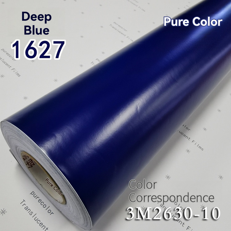 Blockout Vinyl Other 48 color options
