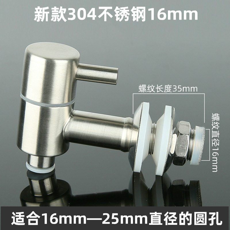 Nouveau Acier inoxydable 304 16mm