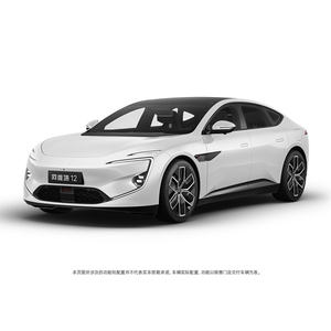 2025 avatr 12ไฮบริดอัลตร้าไฟฟ้าบริสุทธิ์สูงสุด4WD อัลตร้า4WD มาสเตอร์4WD และ Royal theatre Edition avatr 12มีสินค้าในสต็อก - Product Image 2