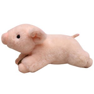 ตุ๊กตาสัตว์ยัดไส้ตัวการ์ตูนน่ารักสีชมพู - Product Image 1