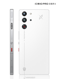 Red Magic 10 Pro หน้าจอ AMOLED FHD + ขนาด7นิ้ว Snapdragon 8 Elite Processor สมาร์ทโฟนสำหรับเล่นเกม5g 256GB/512GB Deca Core CDMA - Product Image 6