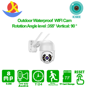 Cámara IP Icsee 4K, domo de velocidad de 8MP, seguimiento automático, Wifi inalámbrico para exteriores, Monitor de vigilancia en VIF, visión nocturna para el Hogar Inteligente CMOS - Product Image 2