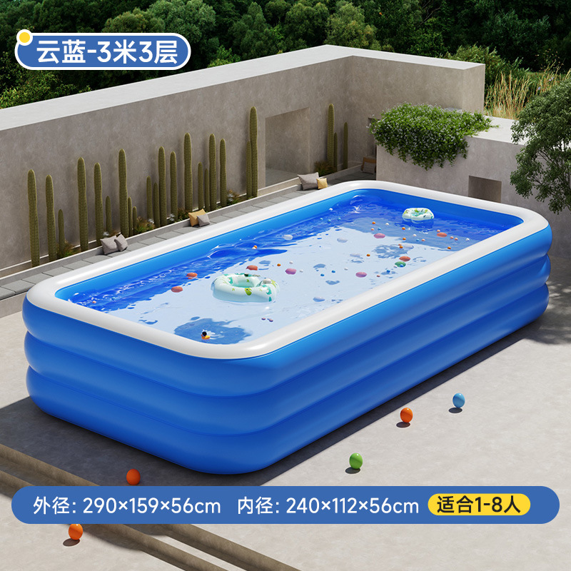 3-meter 3-tier cloud-blue flat-bottom inflatable pool