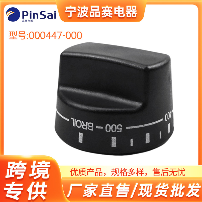 000447-000
