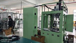 Inspection Machine to Identify Fixed Frequency Defective Products Based on the <strong>test</strong> Data Combined with AI <strong>Software</strong>