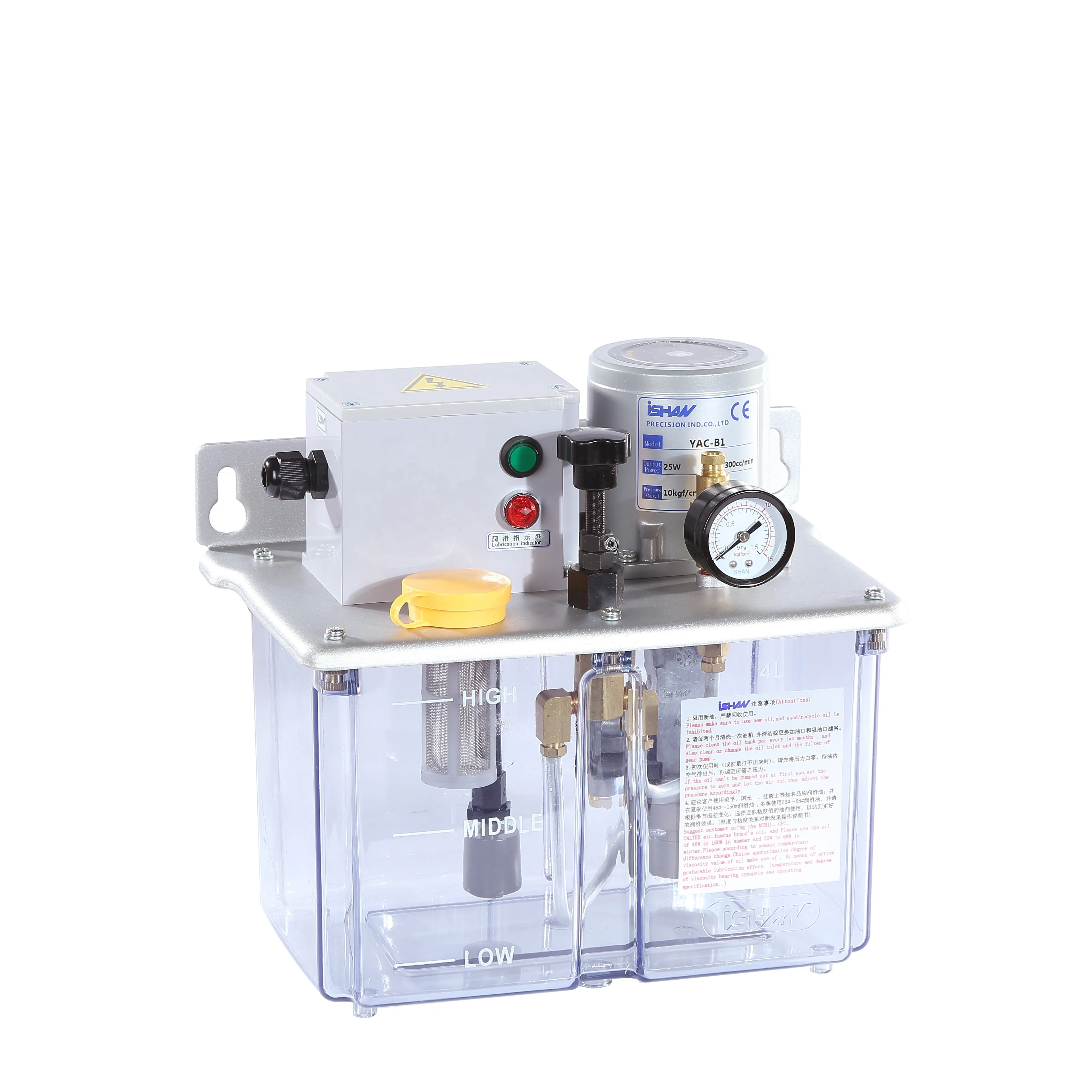 ISHAN-bomba de engranajes eléctrica automática resistente al aceite, tipo de control PLC, 110VAC, 220VAC, 3L, 4L, 25W, 40W, aluminio de resina metálica