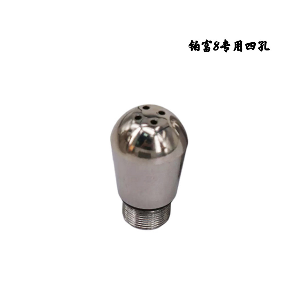 Platinum Fuel 8, modelo dedicado de cuatro orificios: Y21146-4B