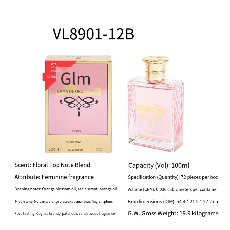 Vl8901-12b-bai wan di guo