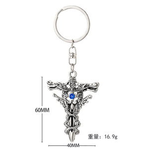 复古十字双龙剑宝石锌合金钥匙扣配件朋克魅力潮配件时尚吊坠 - Product Image 6