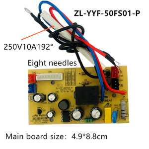 YYF-50FS01 Home Appliance PCBA <strong>Computer</strong> Rice Cooker HE-ZF40 with Power Board <strong>Control</strong> Motherboard - Product Image 2