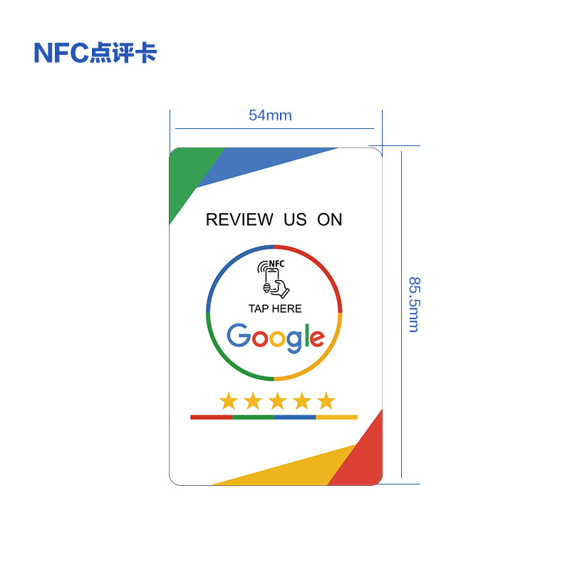 White google-style 2-size 5