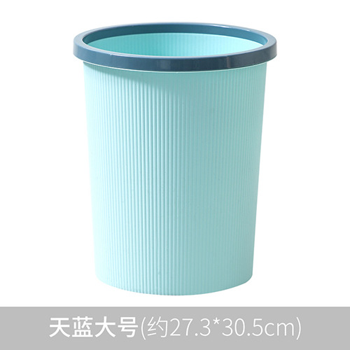 Large Size - Light Blue