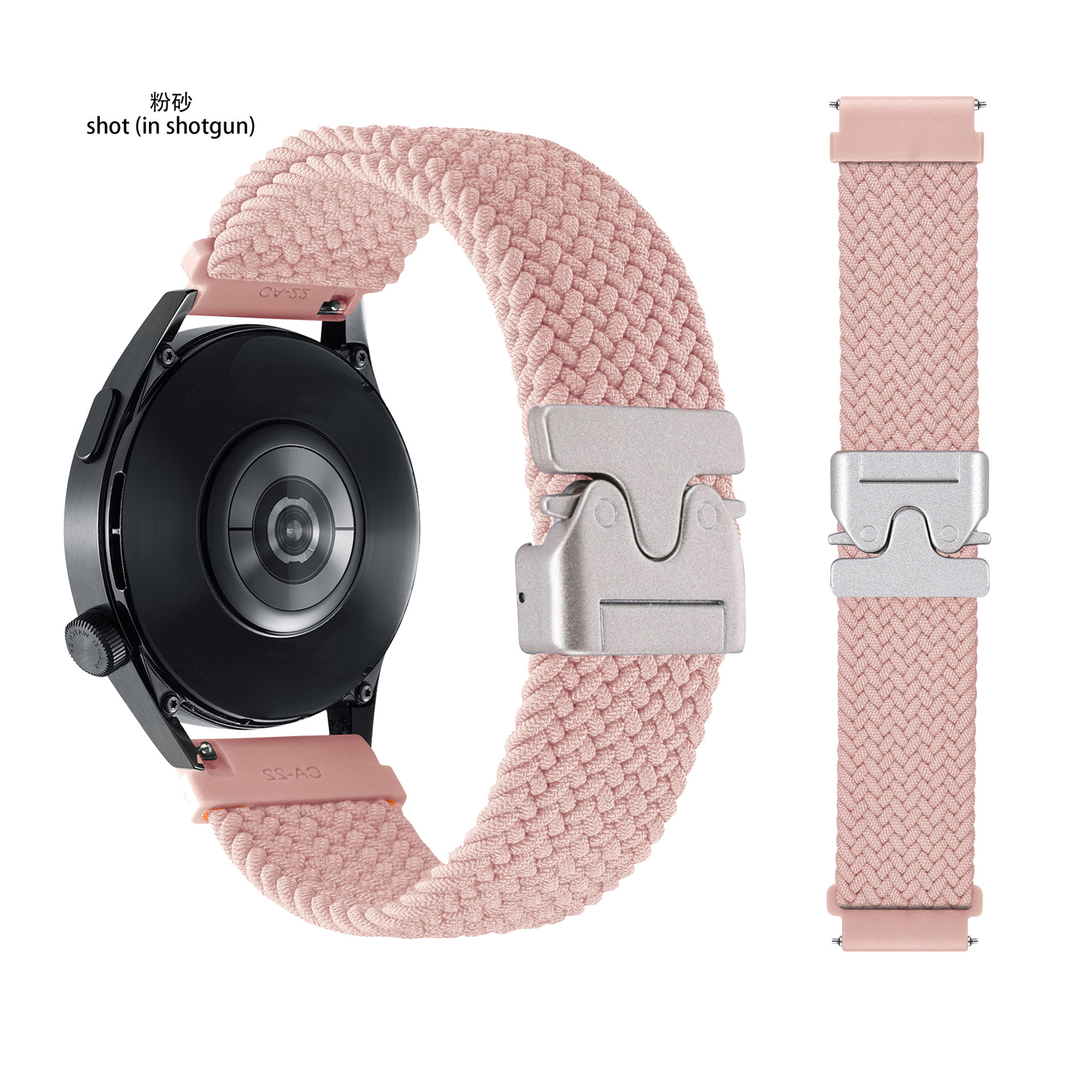 8 # color de la arena rosa