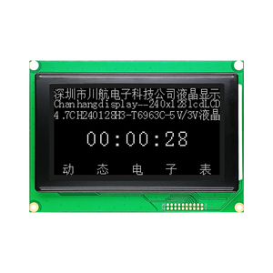 LCD240128 modulo COB 240x128 matrice di punti schermo grafico con doppio Pin a fila 6963 240x128 fornitori di schermo LCD - Product Image 4