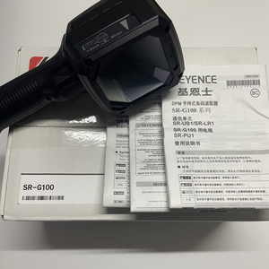 KEYENCE SR-G100 DPM-Handcode-Lesegerät CMOS-Bildsensor - Product Image 2