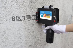 Tragbare Mini-Batch-Tinten strahl drucker maschine Handheld 600dpi Auflösung Schnellt rocknende Tinte für Verfalls datum Codierung röhrchen Manuelle Qualität - Product Image 5