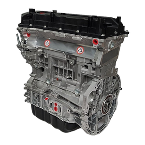 ชุดประกอบเครื่องยนต์ G4KD ชุดเครื่องยนต์เหมาะสำหรับ - Product Image 1