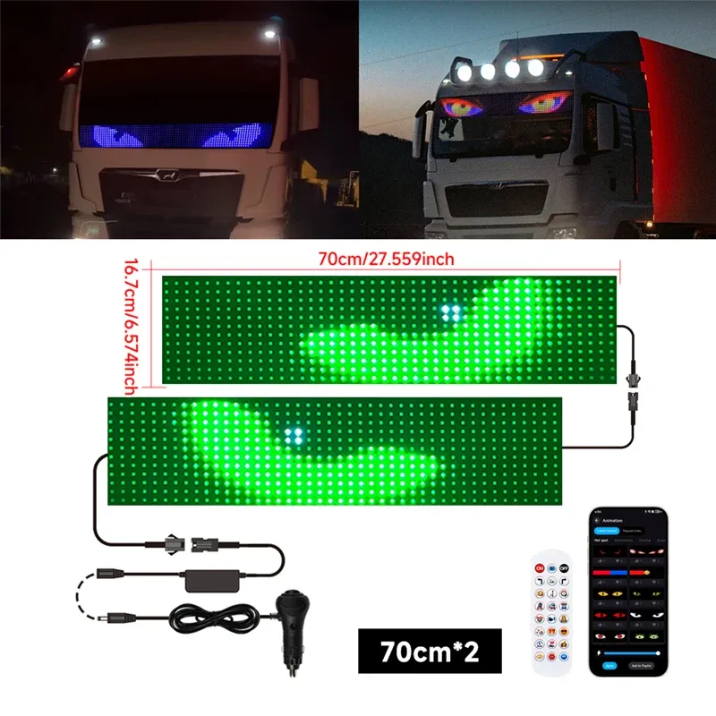 Dual 70cm
