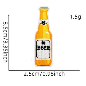 แผ่นเบียร์สำหรับเป็นของขวัญพวงกุญแจ - Product Image 3