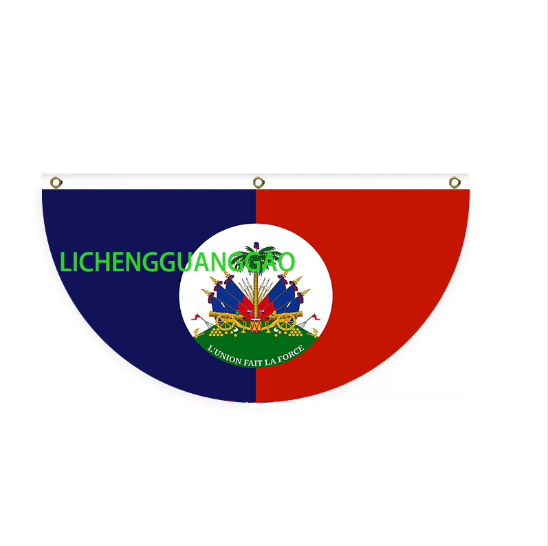 Haïti 5