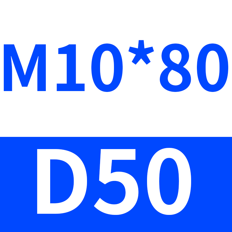D50-M10*80