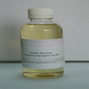 LA-MT ของสารกำจัดน้ำมันซิลิโคนสีเขียวสำหรับการย้อมสีและการแปรรูปใหม่ - Product Image 1