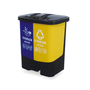 Durável Reciclável Vertical Plastic <span class=keywords><strong>Sorting</strong></span> <span class=keywords><strong>Bin</strong></span> Proteção Ambiental Lixo Público Lixo