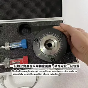 Para Delphi Perkins DP210/310 Rotor CRDI bomba posición de ángulo de avance regulador de velocidad varilla de empuje herramienta de reparación de prueba de medición de carrera - Product Image 4
