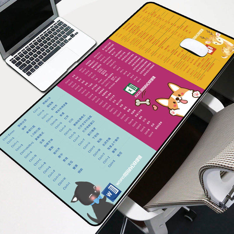 Logiciel de bureau trois couleurs-300x800mm-2mm