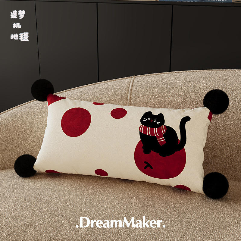 แมวลายจุดนั่งยอง