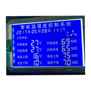 High Contrast Custom STN 7 segment display mit blau hintergrundbeleuchtung aufzug LCD display