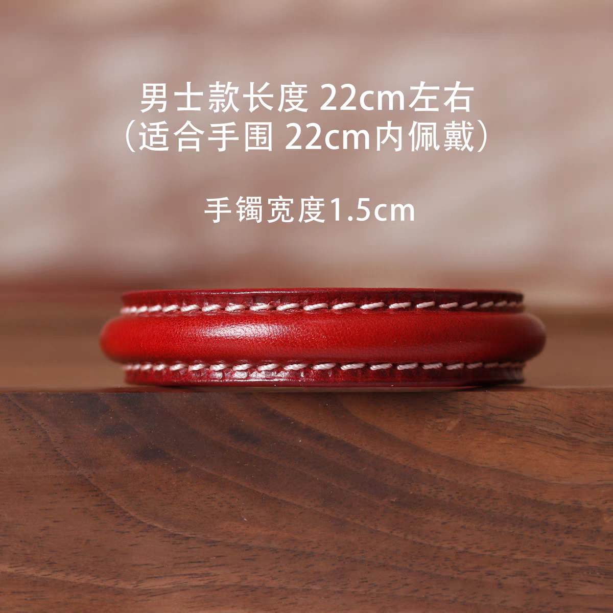 Red-M