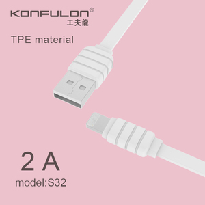 Konfulon สายดาต้าพีอี2.1A 1.2ม. สำหรับอะแดปเตอร์แบบพกพา IP ปลอดภัยและทนทานสำหรับกล้องและคอมพิวเตอร์ - Product Image 2