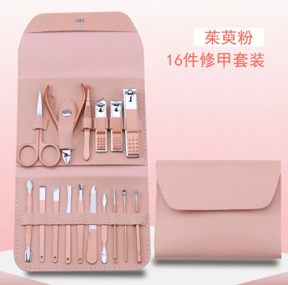 Ensemble de 16 pièces en or rose