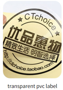 Étiquette autocollante en PVC transparent