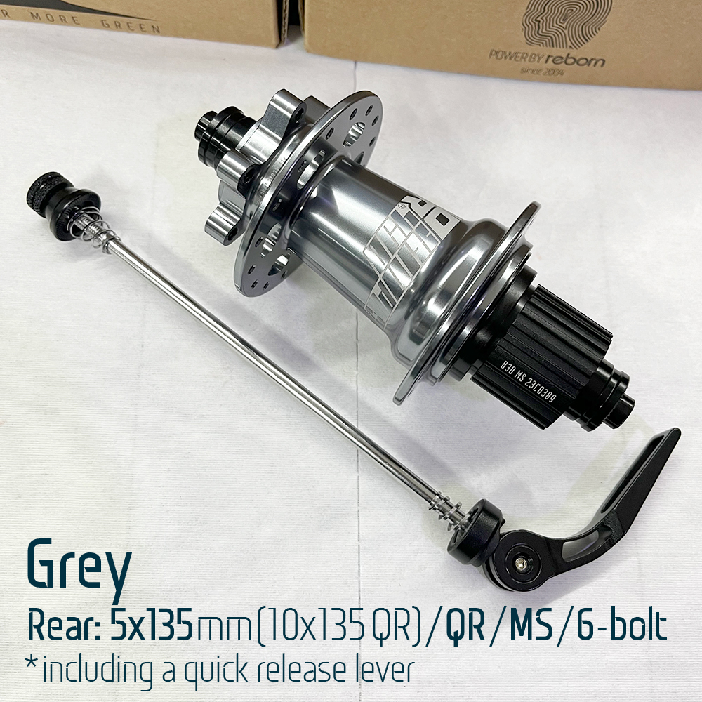 grey 32H QR MS rear