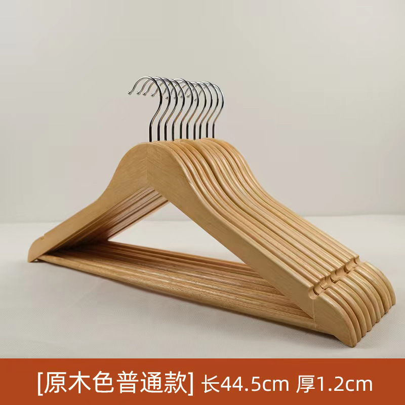 Natural wood color, plain solid wood (mixed wood)
