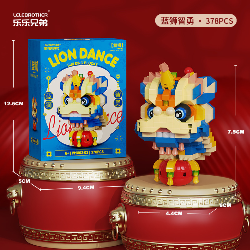 W1802-03 blue lion zhiyong 378pcs-120pcs/box