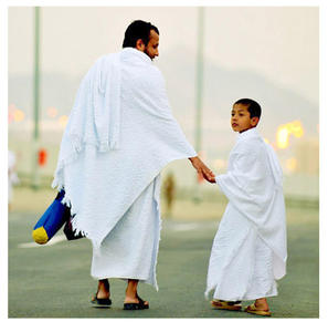 Çabuk kuru ve yumuşak mikrofiber Polyester Hajj Ihram havlu baskılı Logo emici yetişkinlerin ev kullanımı için giysi Umrah - Product Image 3