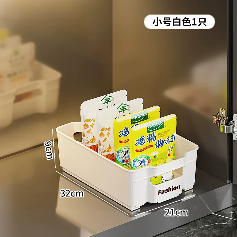 Small storage box - white