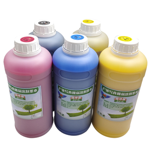 数字印刷用生态溶剂油墨出厂价格 - Product Image 2