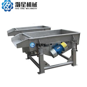 Máquina de pantalla vibratoria lineal móvil de alta eficiencia, clasificador separador de Piedra de Arena directo de fábrica con componente de núcleo de Motor - Product Image 1