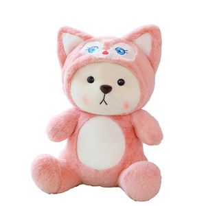 バレンタインデーギフトカスタムテディベア布人形かわいいカワイイぬいぐるみ子供用高さ11cm-30cm